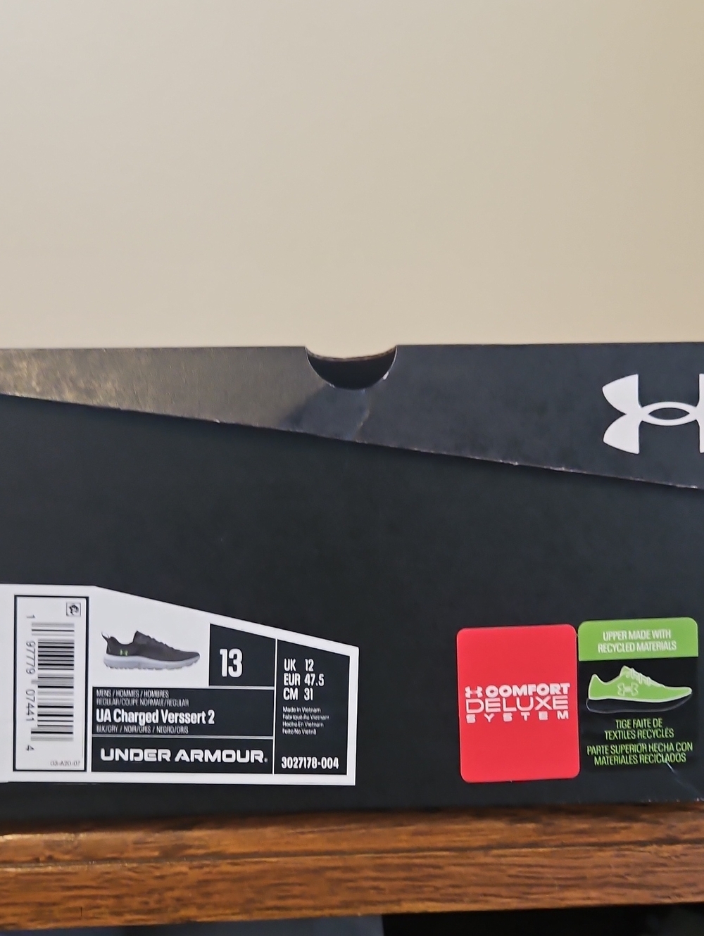 Under Armour Black Shoe Box with White Logo and Labels